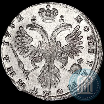 Фото Полтина 1732 года  