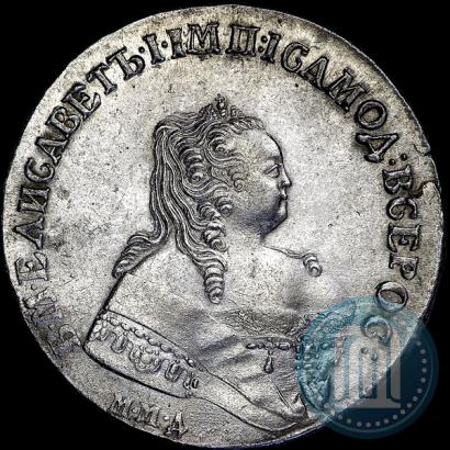 Picture 1 rouble 1752 year ММД-Е 
