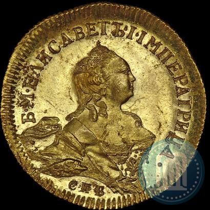Фото 1 червонец 1755 года СПБ "Орел на реверсе"