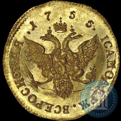 Фото 1 червонец 1755 года СПБ "Орел на реверсе"