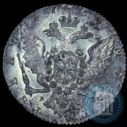 Picture 1 rouble 1765 year СПБ-ЯI 
