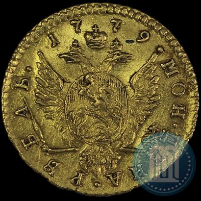 Picture 1 rouble 1779 year  