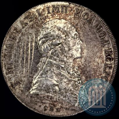 Фото 1 рубль 1796 года СПБ-CLF "С портретом Павла I. Пробный"