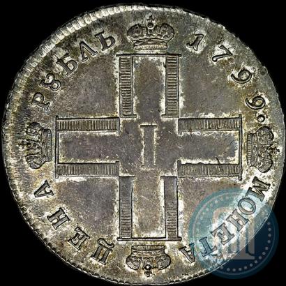 Picture 1 rouble 1799 year СМ-МБ 