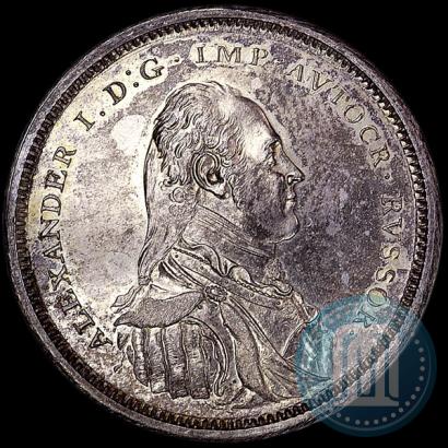 Picture Poltina Module 1804 year  "Matthew Boulton's"