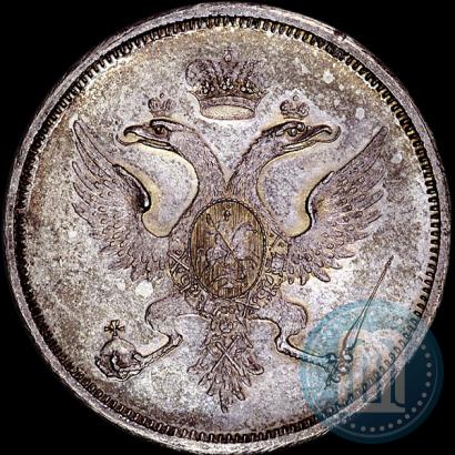 Picture Poltina Module 1804 year  "Matthew Boulton's"