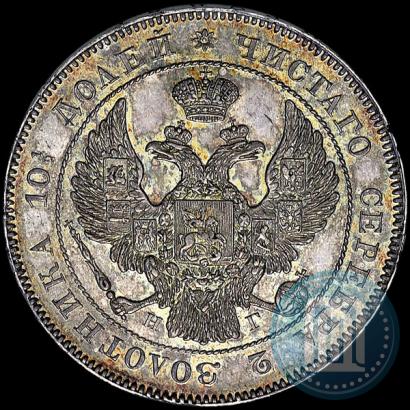 Picture Poltina 1832 year СПБ-НГ 