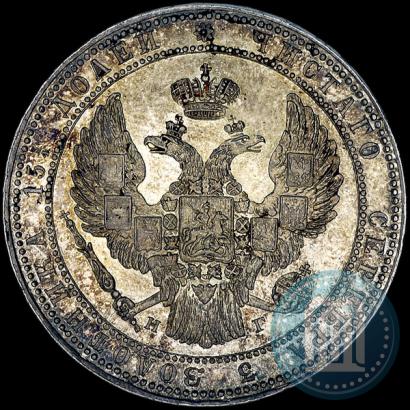 Picture 3/4 roubles - 5 złotych 1833 year НГ 