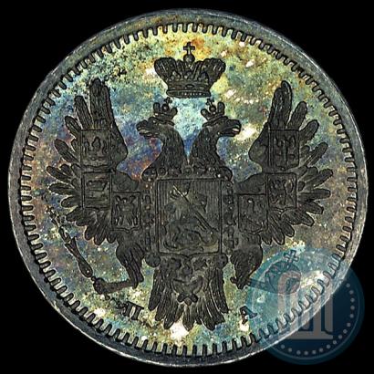 Picture 5 kopecks 1850 year СПБ-ПА 