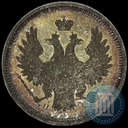 Фото 20 копеек 1853 года СПБ-HI 