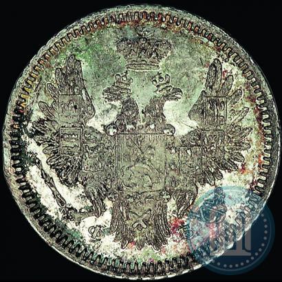 Фото 5 копеек 1856 года СПБ-ФБ 