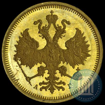 Фото 5 рублей 1884 года СПБ-АГ 