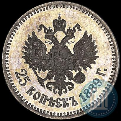 Фото 25 копеек 1889 года (АГ) 