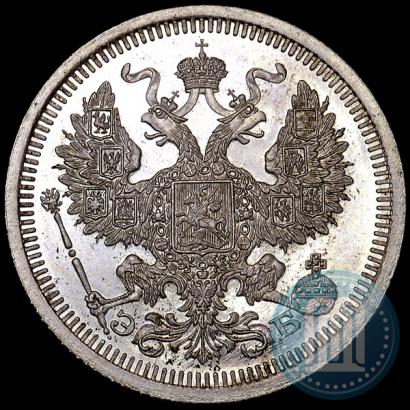 Picture 20 kopecks 1908 year СПБ-ЭБ 