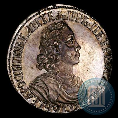 Фото Полтина 1702 года  "Без лент у венка"