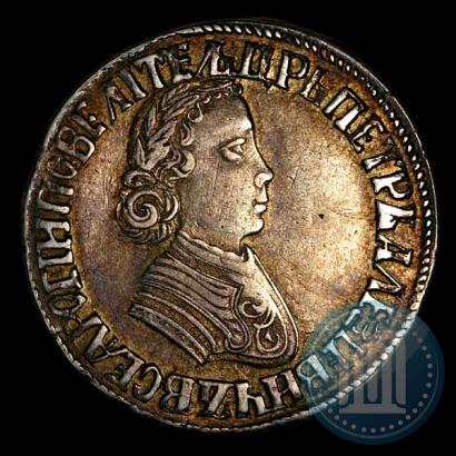 Picture Poltina 1705 year  "Portrait by F. Alekseev"