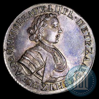 Picture Polupoltinnik 1705 year  