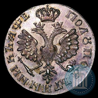 Picture Polupoltinnik 1705 year  