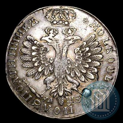 Picture Polupoltinnik 1707 year  
