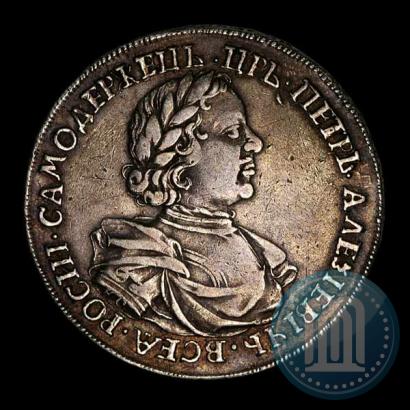 Picture 1 rouble 1718 year KO-L 