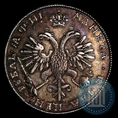 Picture 1 rouble 1718 year KO-L 