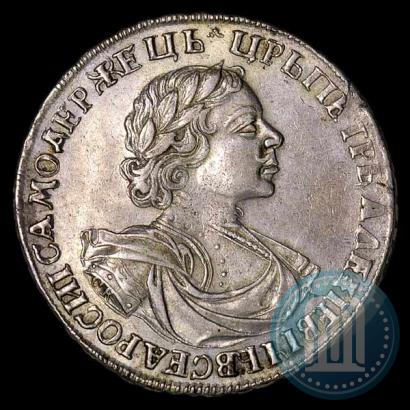 Фото 1 рубль 1719 года OK "Портрет в латах"