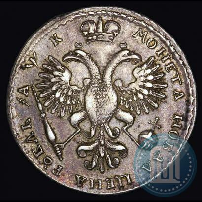 Picture 1 rouble 1720 year K "Portrait with shoulder straps"