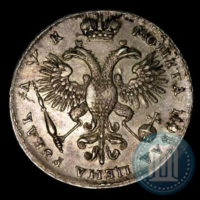 Picture 1 rouble 1720 year  "Portrait with shoulder straps"