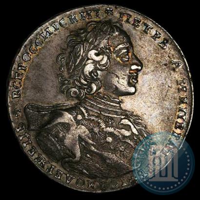 Фото 1 рубль 1723 года OK "Портрет в горностаевой мантии"