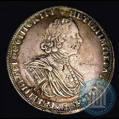 Фото 1 рубль 1725 года СПБ "Солнечный в латах"