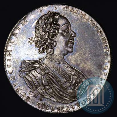 Picture Poltina 1725 year СПБ "Portrait in armour"