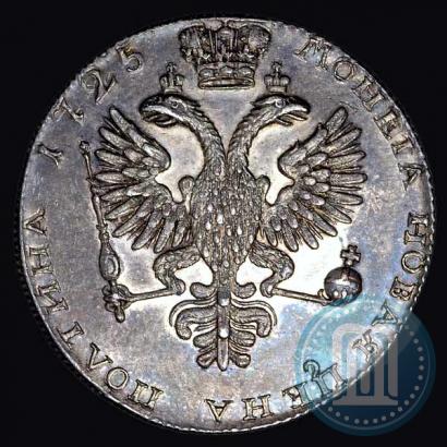 Picture Poltina 1725 year СПБ "Portrait in armour"