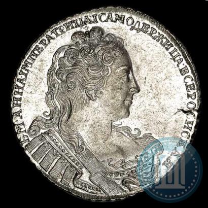 Фото 1 рубль 1730 года  