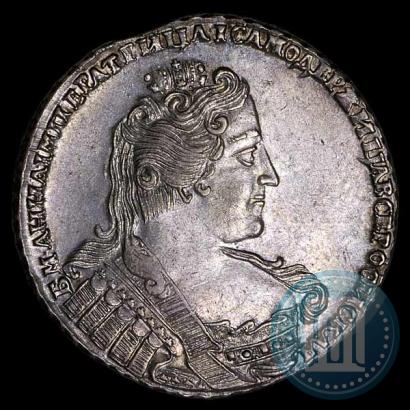 Picture 1 rouble 1733 year  