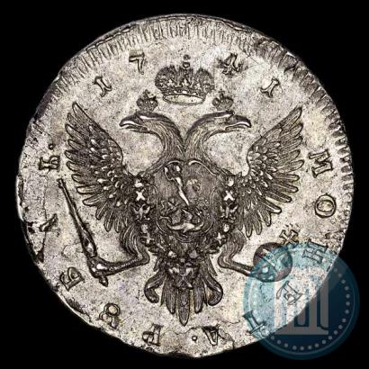 Picture 1 rouble 1741 year СПБ 
