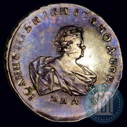 Фото 1 рубль 1741 года ММД 
