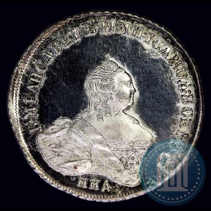 Фото Полтина 1746 года ММД 