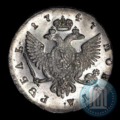 Picture 1 rouble 1747 year СПБ 