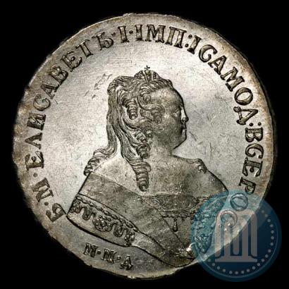 Picture 1 rouble 1751 year ММД 