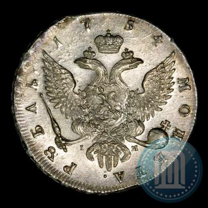 Picture 1 rouble 1754 year СПБ-IМ "Portrait by Benjamin Scott"