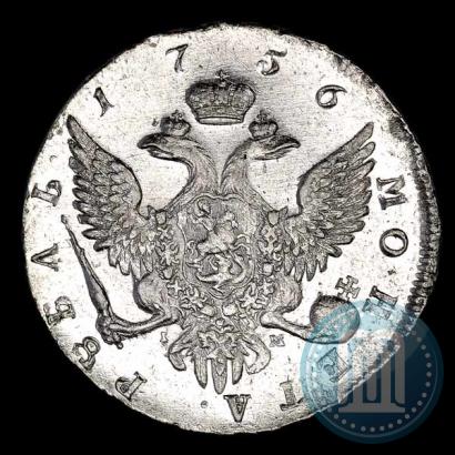 Picture 1 rouble 1756 year СПБ-IМ 