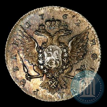 Picture 1 rouble 1762 year СПБ-НК 