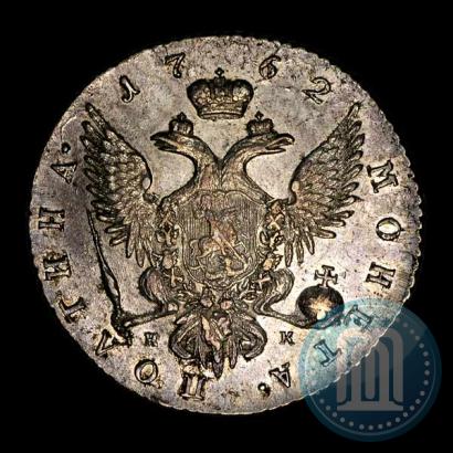 Picture Poltina 1762 year СПБ-НК 