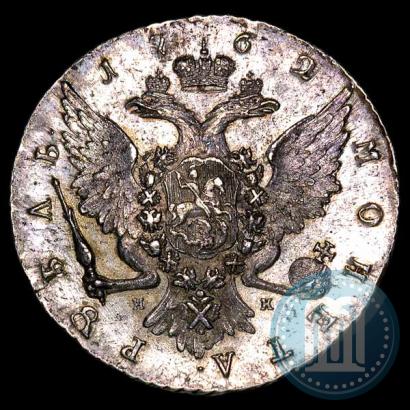 Picture 1 rouble 1762 year СПБ-НК 