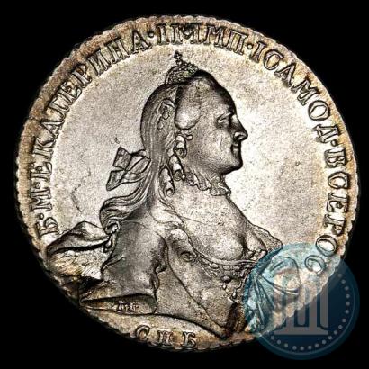 Picture 1 rouble 1763 year СПБ-ЯI 