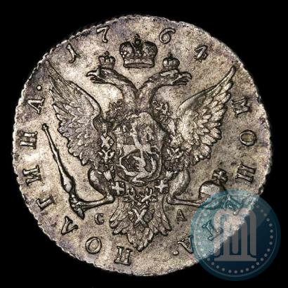 Picture Poltina 1764 year СПБ-СА 