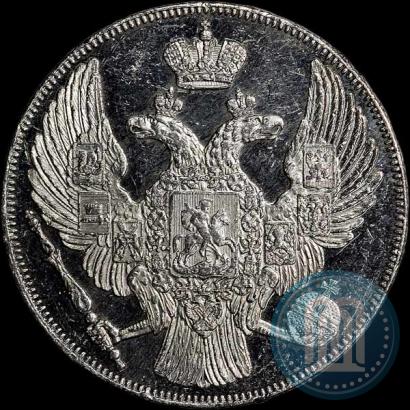 Picture 12 roubles 1832 year СПБ 