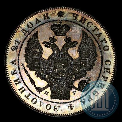 Picture 1 rouble 1834 year СПБ-НГ 