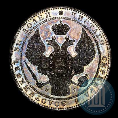 Picture 1,5 roubles - 10 złotych 1838 year НГ 