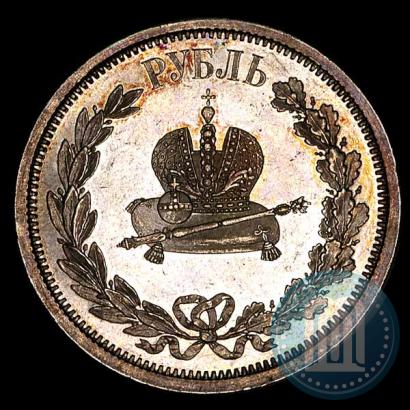 Picture 1 rouble 1883 year ЛШ "On the Coronation of Emperor Alexander III"